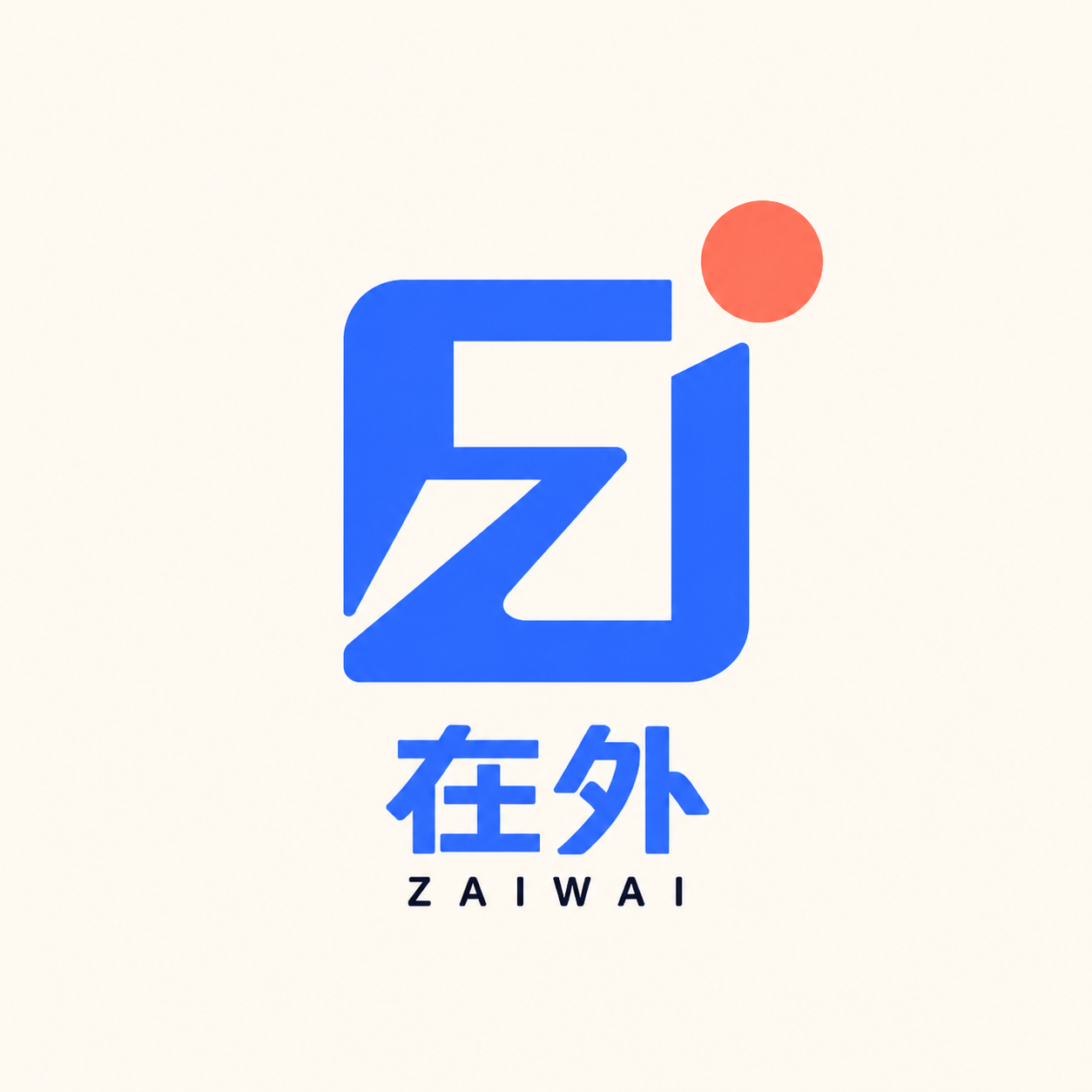 在外地球角色